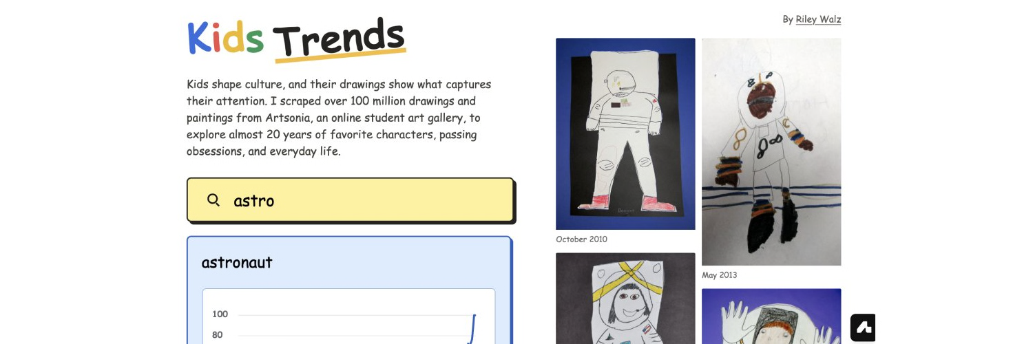 astronaut banner